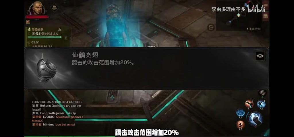 C:\Users\ADMINI~1\AppData\Local\Temp\WeChat Files\7802cc6121f6f71ee96a92bfb2006f7.jpg