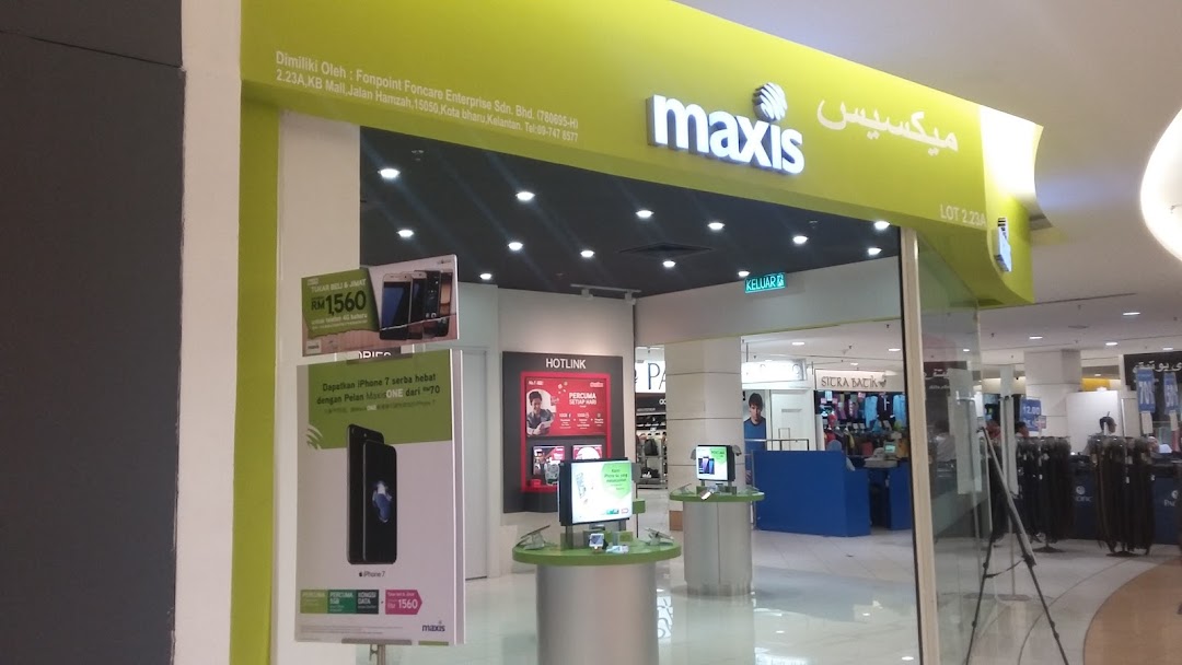 maxis center