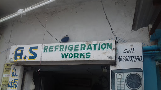 A.S Refrigeration Works