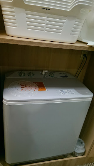 spin-dryer