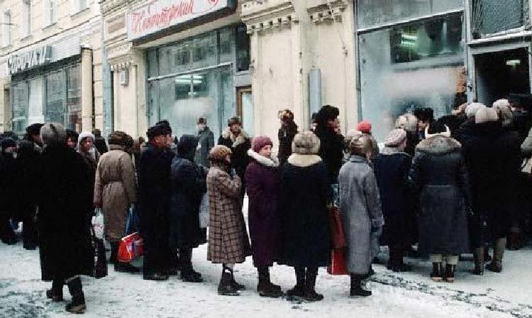 Из воспоминаний советского грузчика