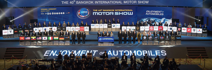 ภาพบรรยาการในงาน BANGKOK INTERNATIONAL MOTOR SHOW ปีที่ผ่านมา