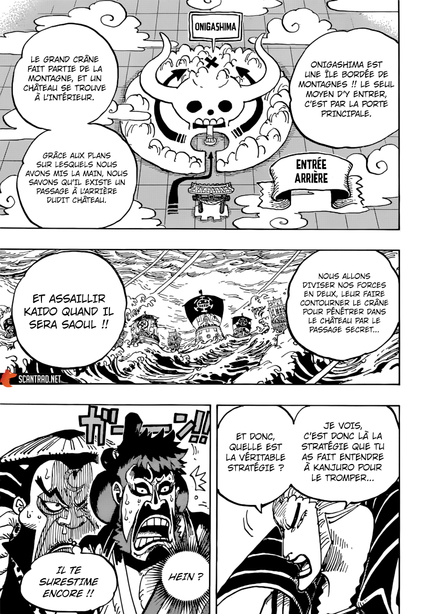 One Piece: Chapter 977 - Page 5