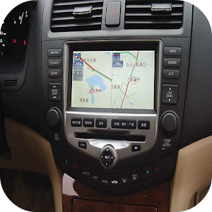 GPS Navigation apk Download