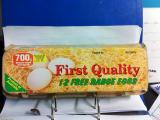 first quality eggs image.jpg
