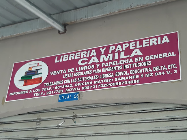 Opiniones de Libreria Y Papeleria Camila en Guayaquil - Librería