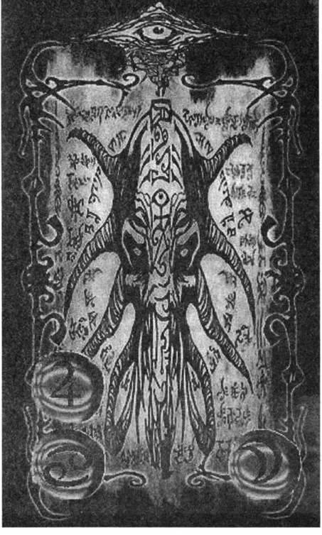D:\0 wd yedek\acr yedek\1 film indirme\forbidden_magic_ancients_7_dosyalar\image017.jpg