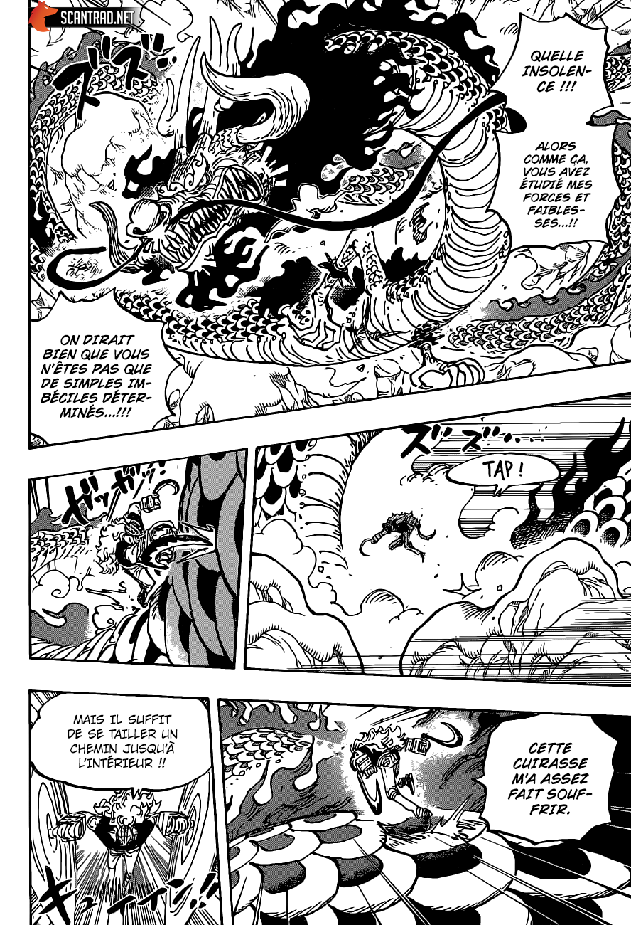 One Piece: Chapter 1002 - Page 6