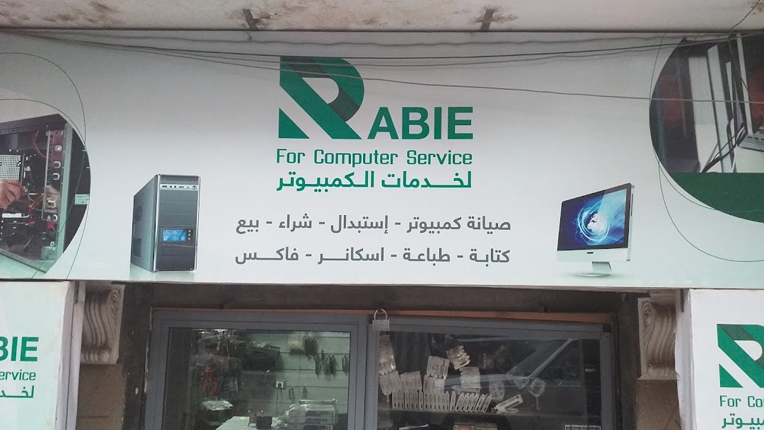 RABIE FOR COMPUTER SERVICE