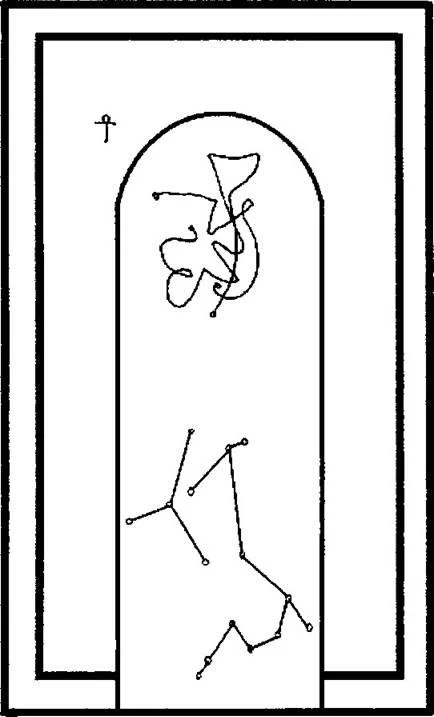 D:\0 wd yedek\acr yedek\1 film indirme\forbidden_magic_ancients_7_dosyalar\image128.jpg
