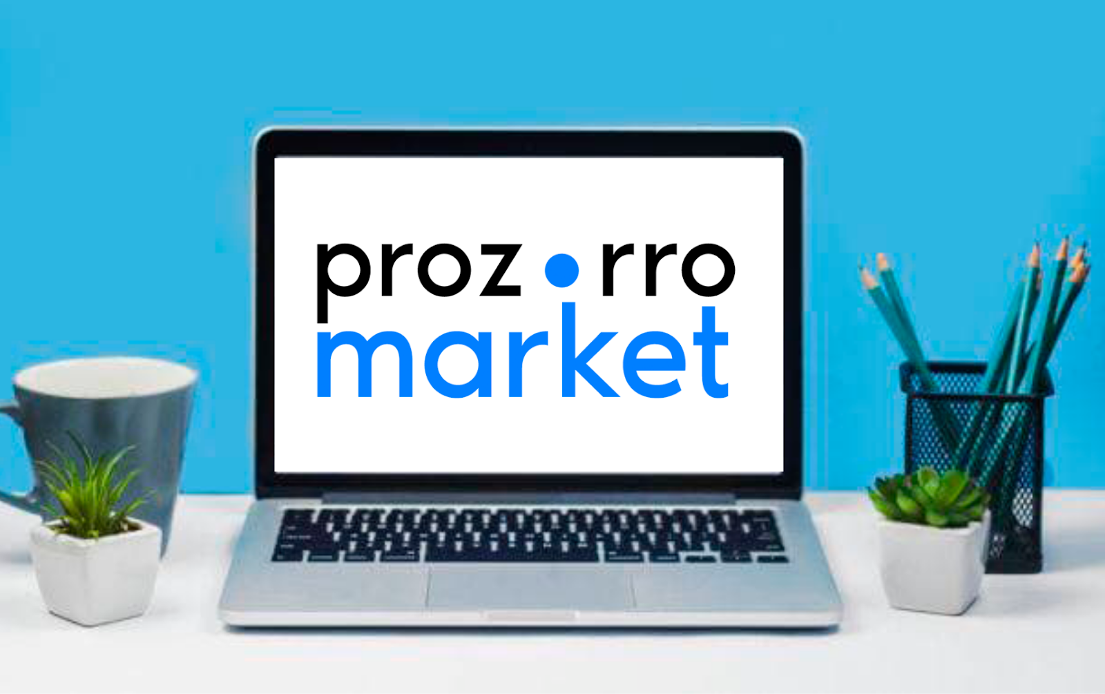 Prozorro Market: особливості роботи і переваги 