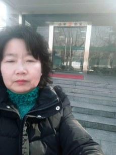 苏南京公民吴菊芳本来是教师,4年前住房被政府强行拆迁后,没有获得妥善安置,因此走上了维权路。(吴菊芳独家提供,拍摄日期不详)
