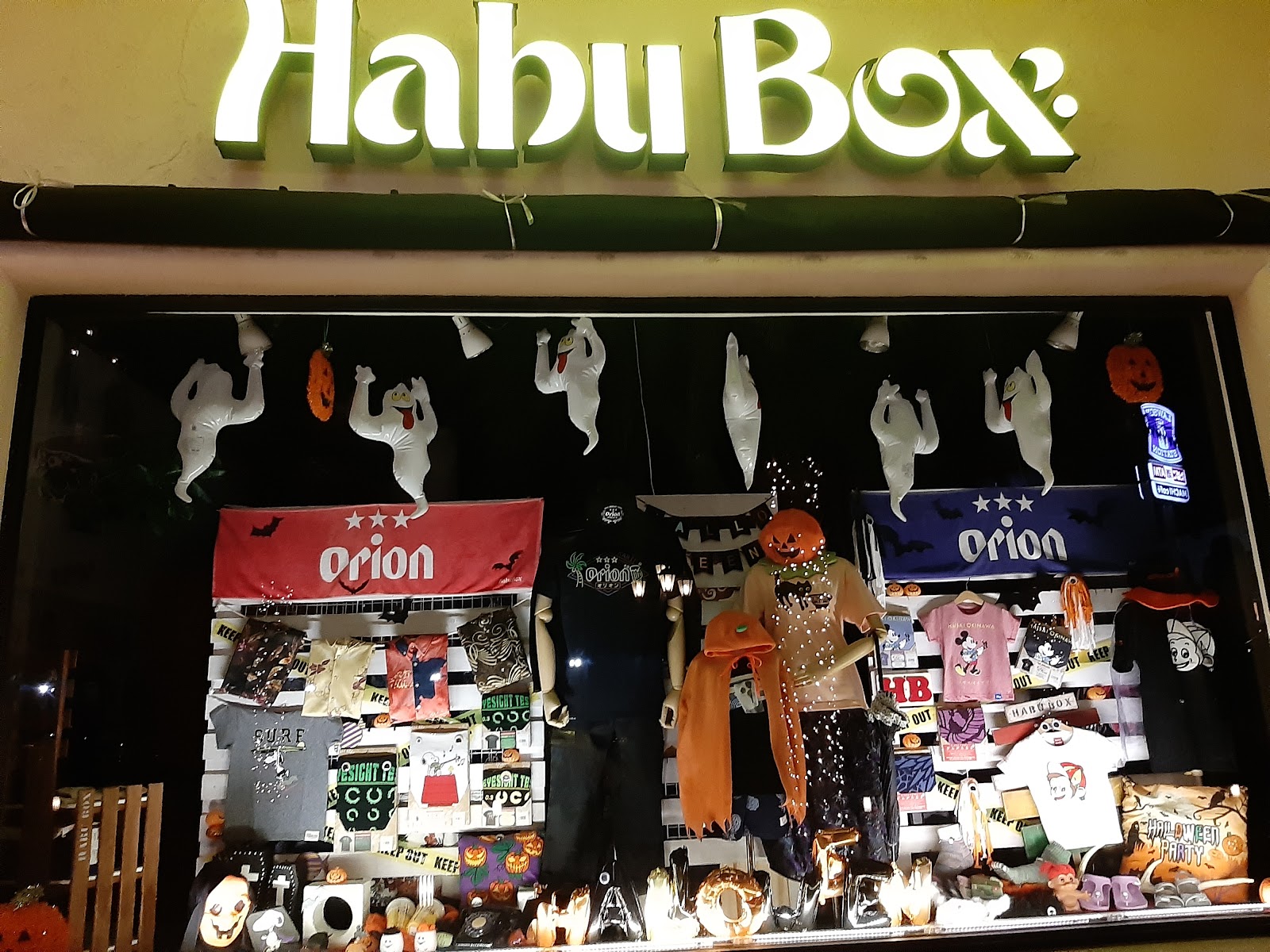 沖縄のアメリカンビレッジは理想のデートスポット ぼっちがシミュレーションしてきた Reborn In Okinawa