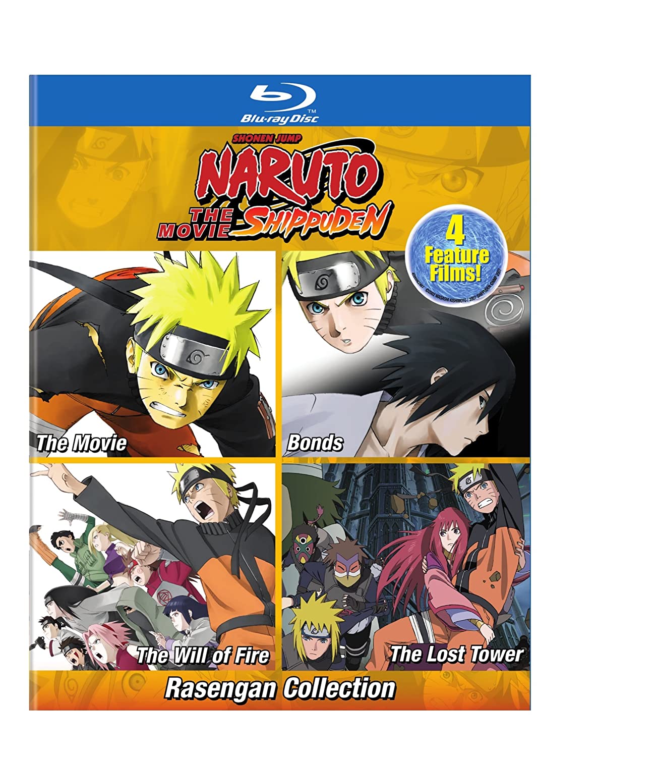 Naruto Shippuden The Movie (2007) 