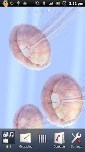 Download 3D Jellyfish HD Live Wallpaper apk