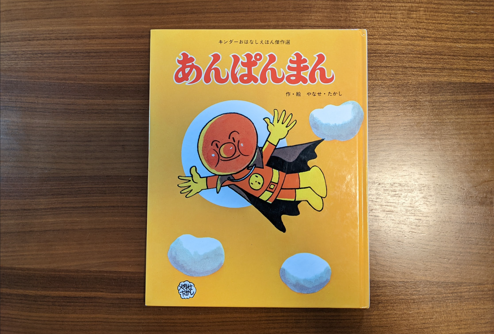 おくるみから墓場まで 人生に寄り添う知財劇場 Toreru Media