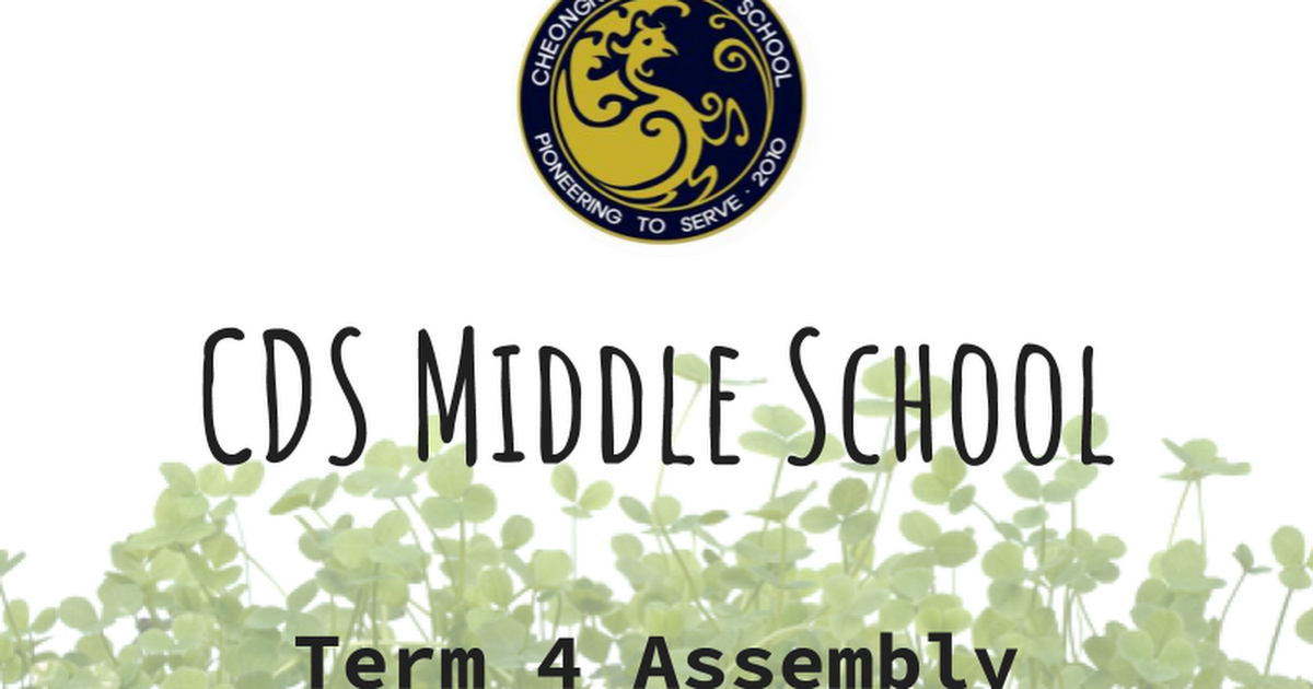 Term 4 Assembly 2017-18