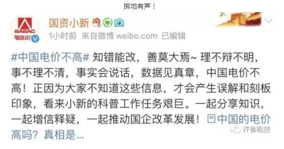 http://image.thepaper.cn/www/image/23/348/838.jpg