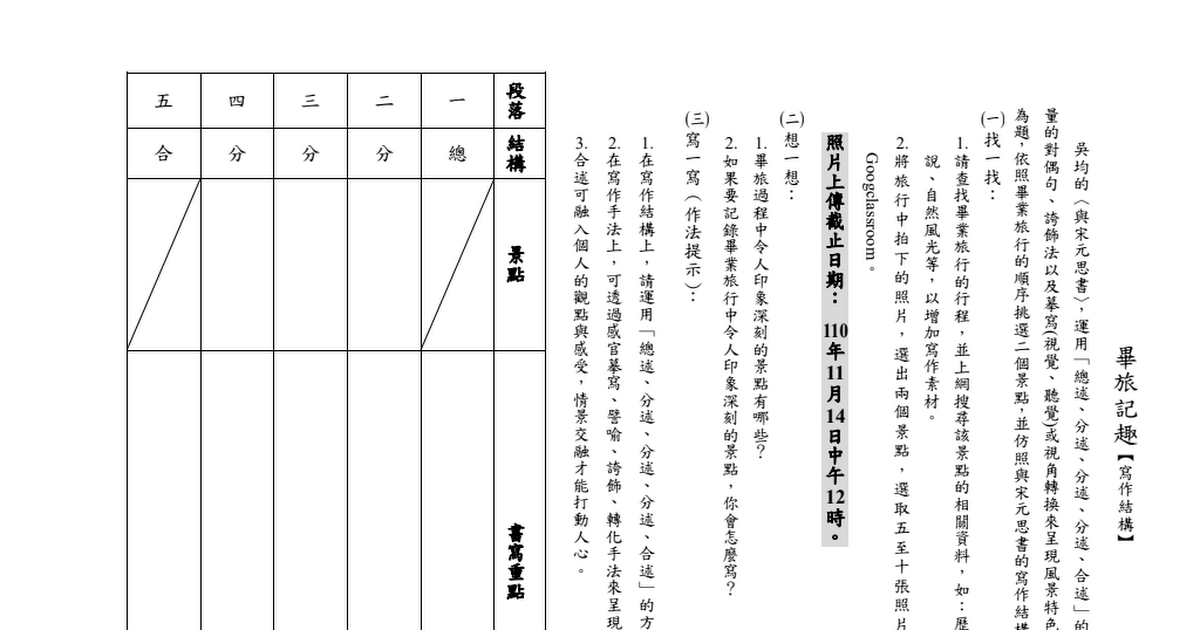 資源網站圖示 資源網站圖示