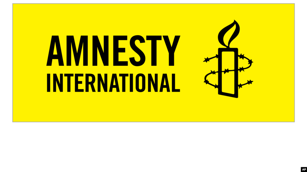 Logo của Tổ chức Ân xá Quốc tế.
