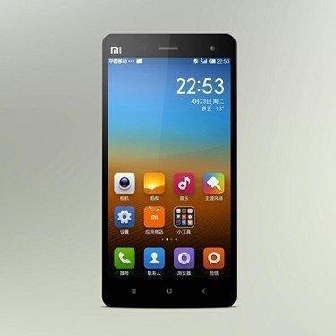 Xiaomi mi4 full phone specifications