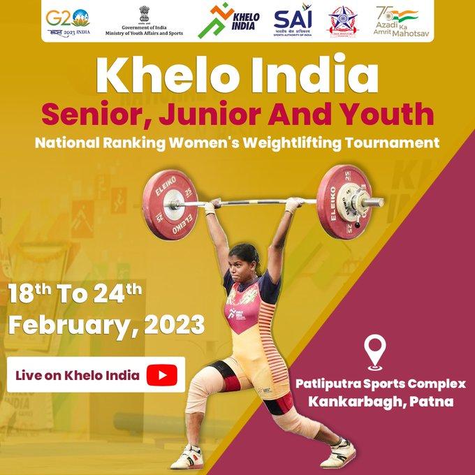 KheloIndia Senior, Junior, and Youth National Ranking Women's Weightlifting  Tournament ... - Latest Tweet by Khelo India | 🏆 LatestLY