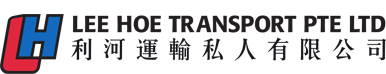Lee Hoe Transport Pte Ltd Logo