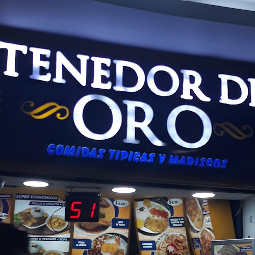 Terminal Terrestre, Terminal Terrestre, N/a, Pb, Av Benjamín Rosales, Guayaquil 090505, Ecuador