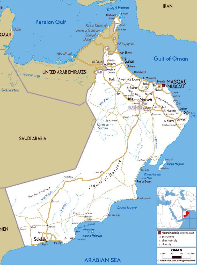 Mapa de Omán - Geografia moderna
