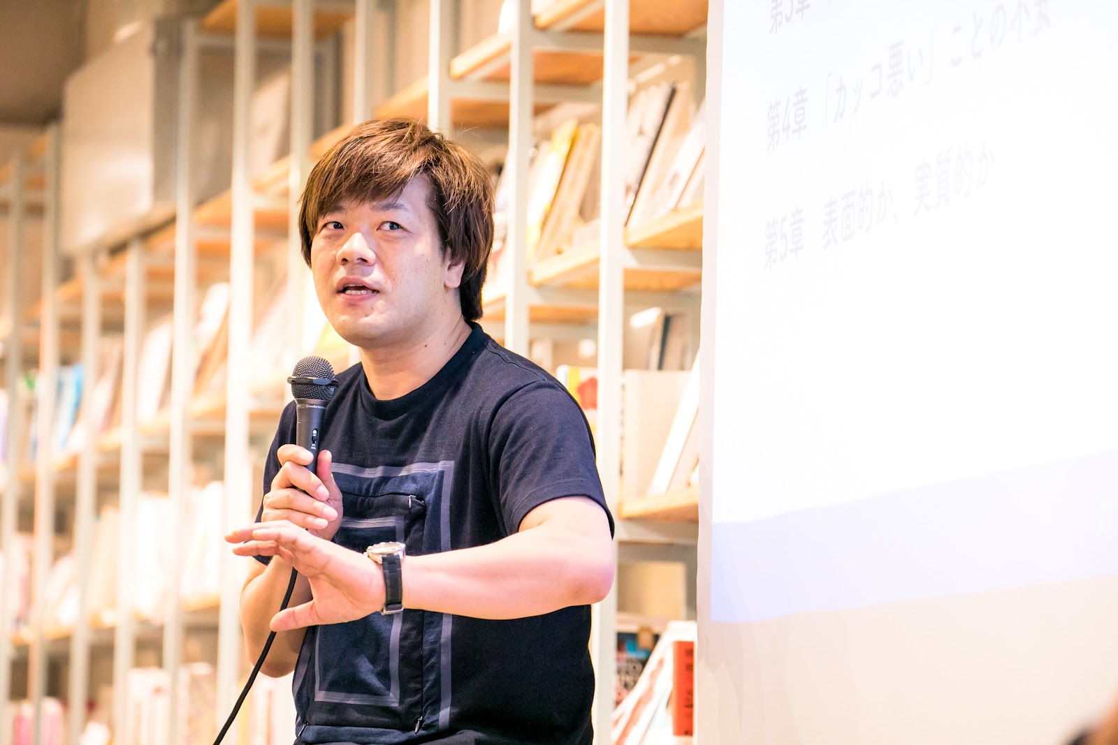正解がない現在だからこそ 自分が感じる カッコいい を大切に 平野啓一郎さんの考える カッコいい論 朝渋