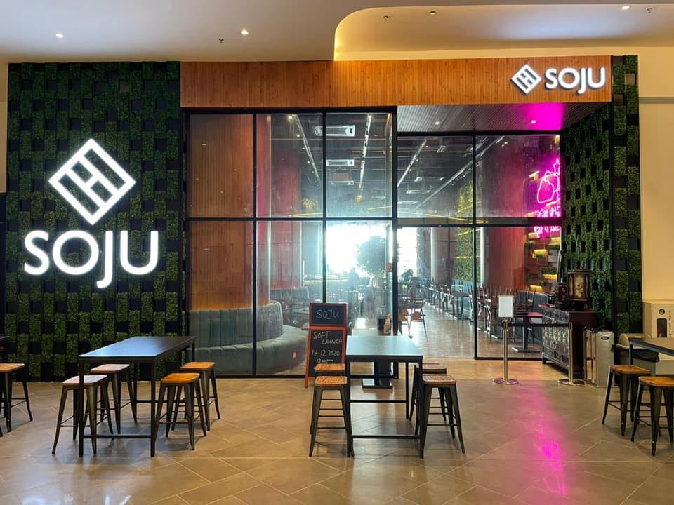 Sunway Geo Food