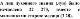 https://docs.google.com/drawings/d/sgmIH816fzVHmOeK7dNRd2g/image?parent=e/2PACX-1vREKSuWBYlWbPqi53WM_s5CR-ZW0othVonJTz0uSZ4FADafSIe6csd5ddmKMuqjtg&rev=1&drawingRevisionAccessToken=BsRQ_LV7bZ-9Iw&h=45&w=194&ac=1