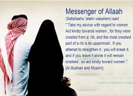 A Hadith from the Messenger of Allah