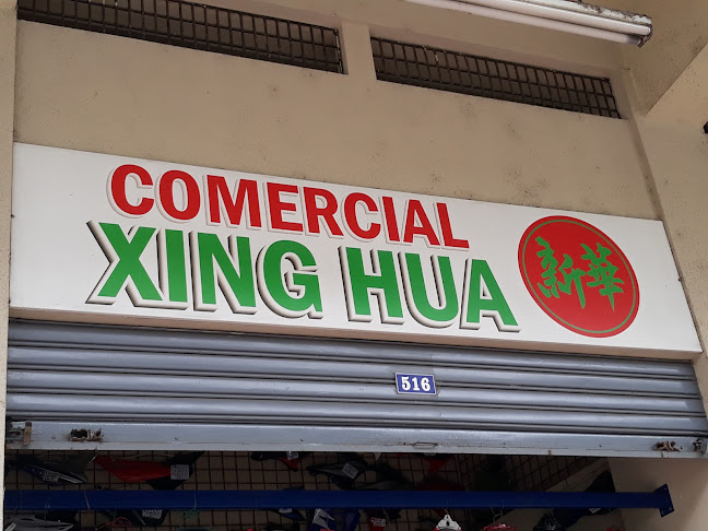 Comentarios y opiniones de Importadora Comercial XH (Xing Hua)