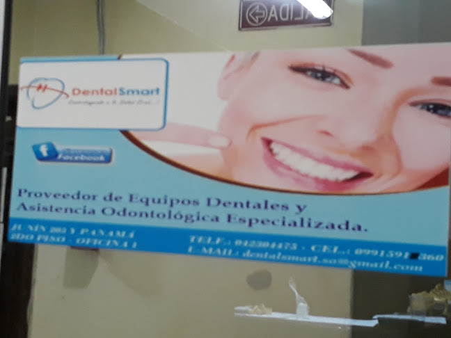 DentalSmart - Guayaquil