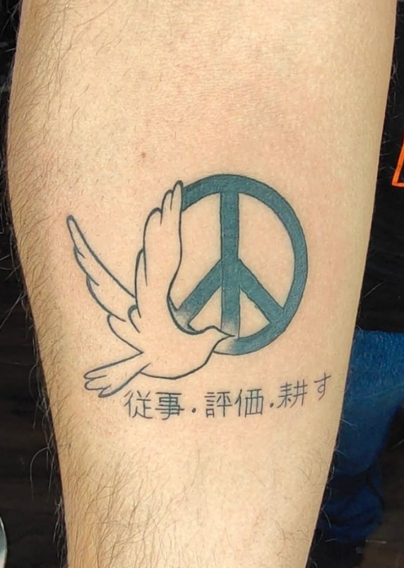 Peace & Bird Tattoo Design