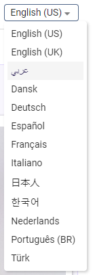 print screen of all the languages currently available on the public view