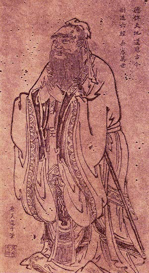 Portrait of Confucius from the Tang Dynasty | Author: User “Louis le Grand” | Source: Wikimedia Commons | License: Public Domain
