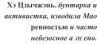 https://docs.google.com/drawings/d/sgndm39B7Pl1By5ub-Ipd5Q/image?parent=e/2PACX-1vR_QjXzwQsedEW5hUhWhVXKFohBKLK1aNIC5p9tMlTQKJwnSyLJYOpN4ezD0hlwDg&rev=1&drawingRevisionAccessToken=jENwUItclbnF2g&h=77&w=169&ac=1