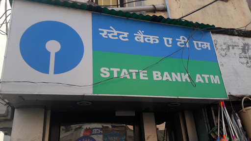 State Bank ATM