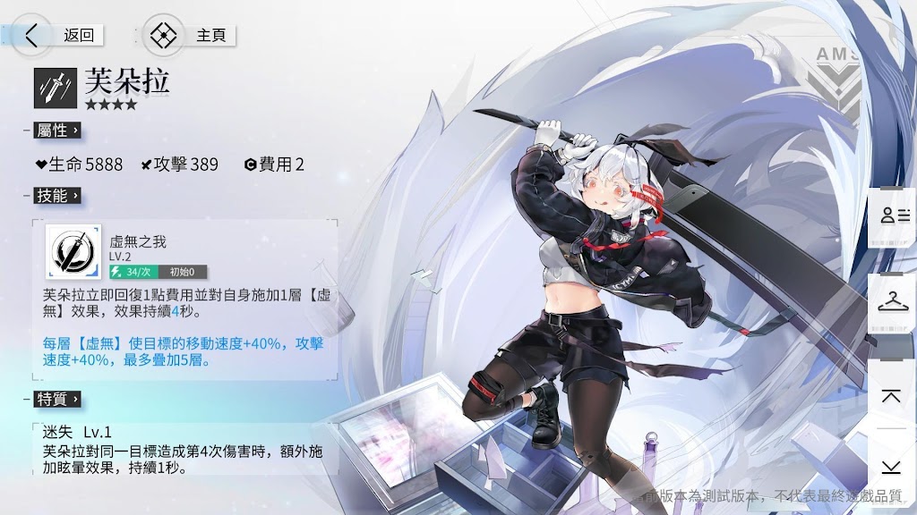 网站

中度可信度描述已自动生成