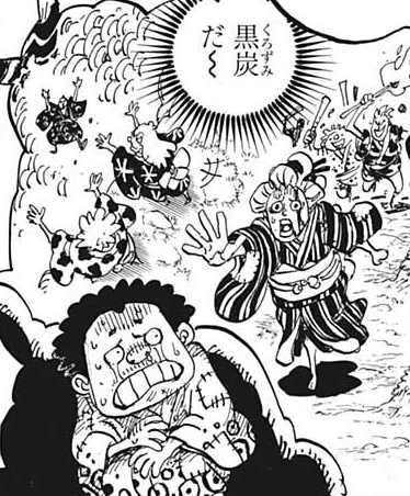 Kurozumi Orochi in One Piece.