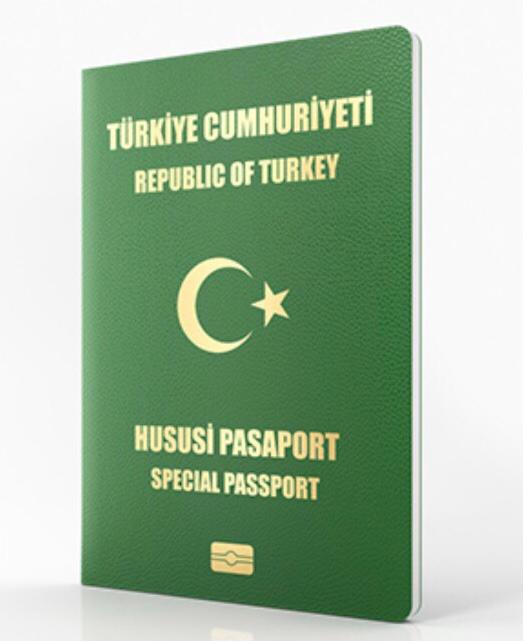 جواز السفر الأخضر التركي