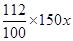 Linear Equations in One Variable/image059.png