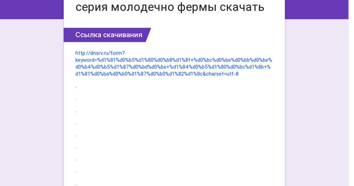 Серию 1.460.3-23.98 В.1