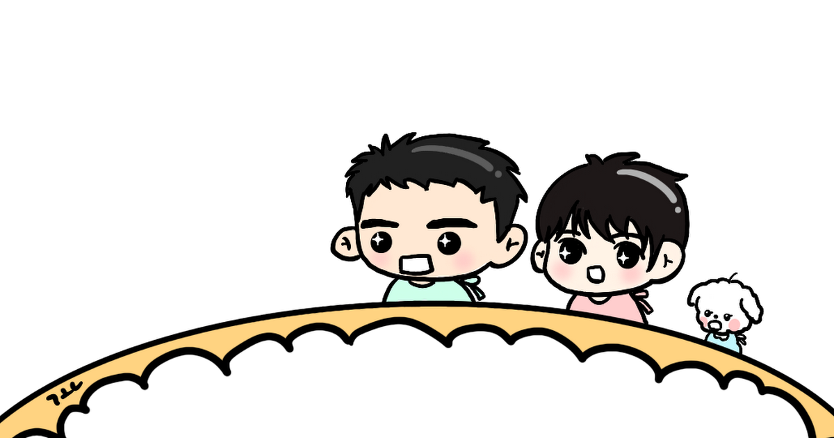 곤_두뚜해패와앙.PNG - Google Drive 곤_두뚜해패와앙.PNG