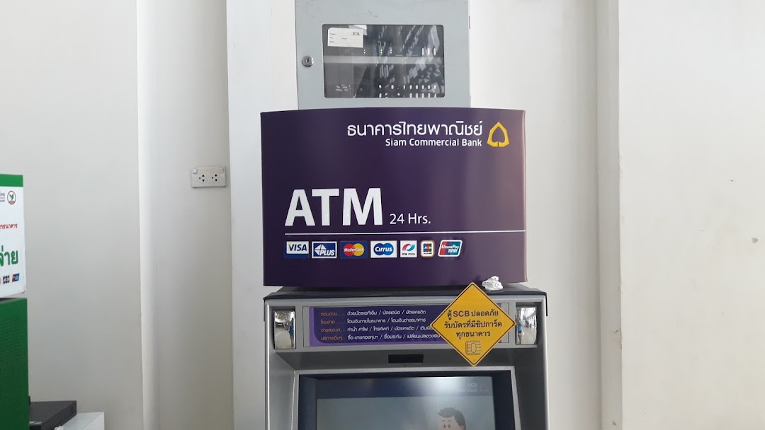 ATM ธนาคารไทยพาณิชย์ ห้างสรรพสินค้า เมกกะ บางนา