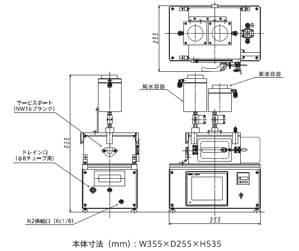 SWE1000仕様表外観図