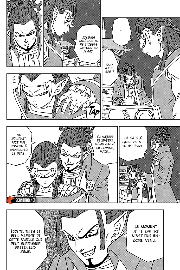 Dragon Ball Super Chapitre 71 - Page 12