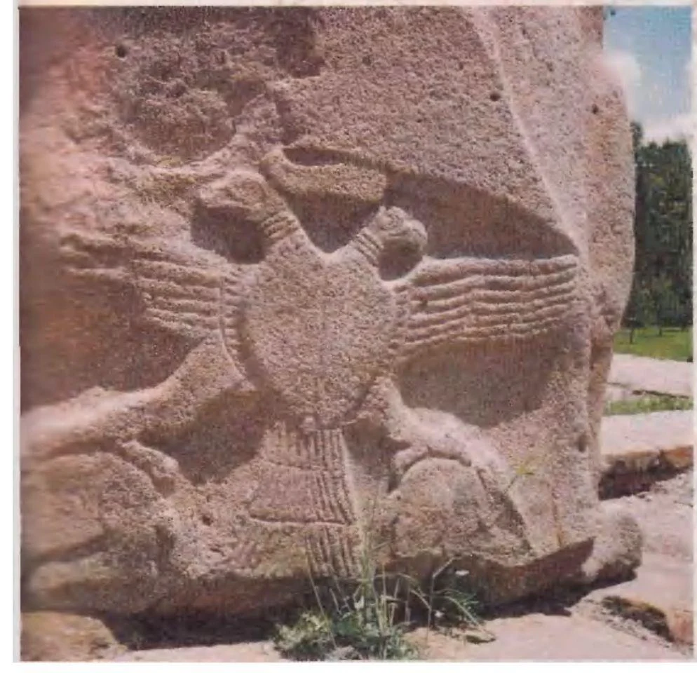 .ile birlikte/